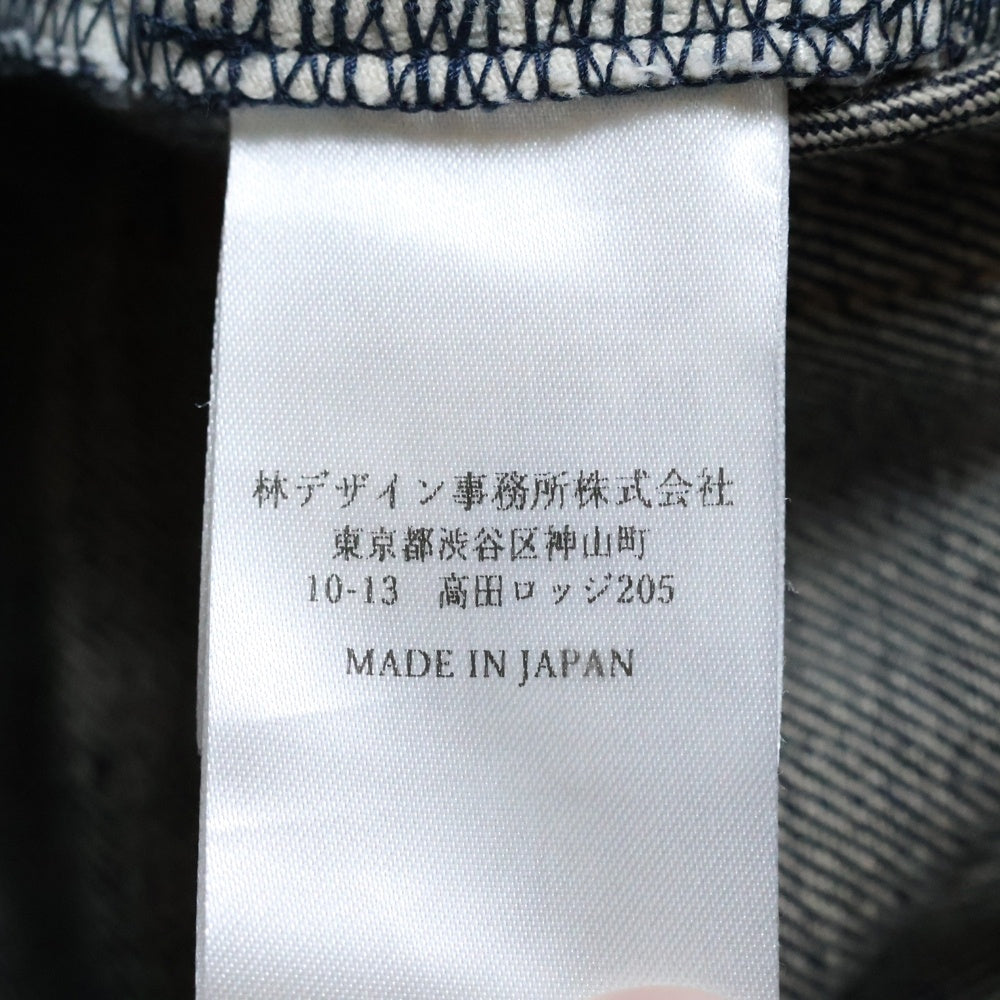 SUGARHILL(シュガーヒル) Modern Denim Pants Wide Cut モダン デニムパンツ ワイドカット バギージーンズ インディゴ