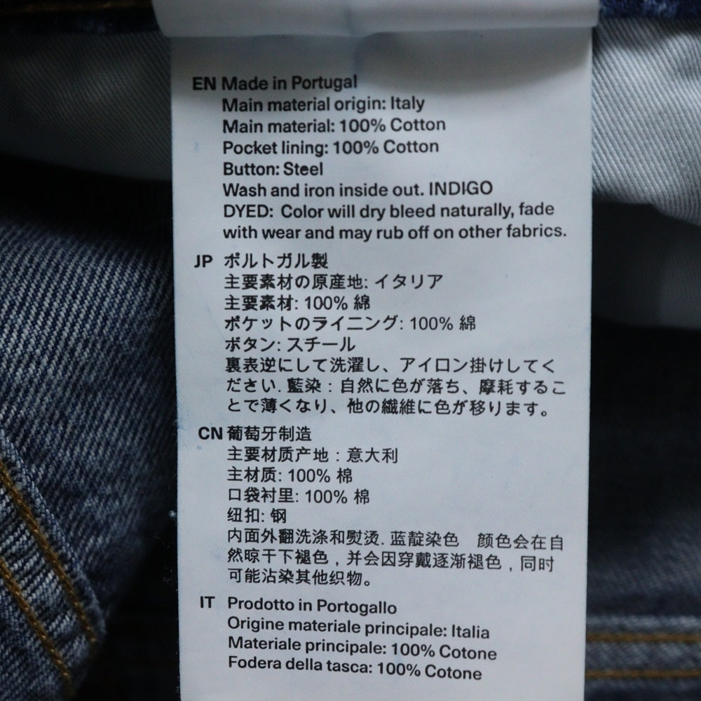 OUR LEGACY(アワーレガシー) 25SS VAST CUT バタフライ 刺繍 デニムパンツ インディゴ