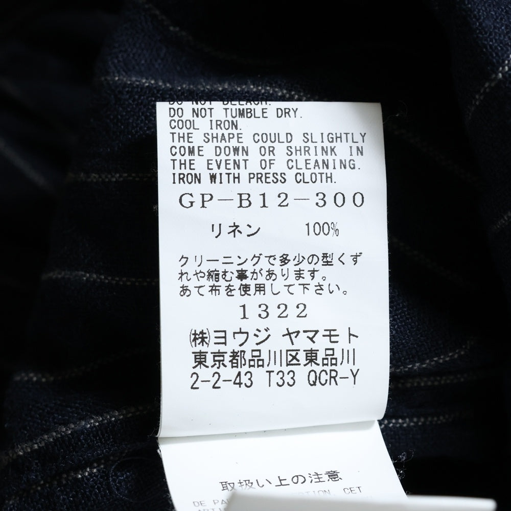 Ground Y(グラウンドワイ) オーバーサイズ ストライプ長袖シャツ ネイビー GP-B12-300