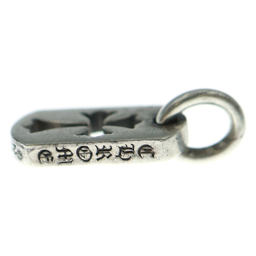 CHROME HEARTS(クロムハーツ) DT TNY CO CRS タイニーカットアウトクロスドッグタグ チャーム ペンダントトップ シルバー BCA252