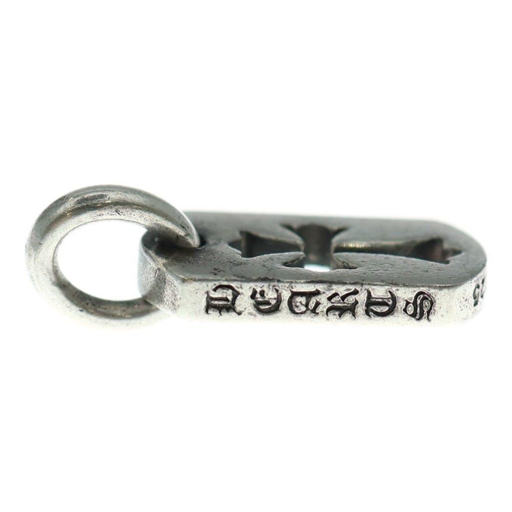 CHROME HEARTS(クロムハーツ) DT TNY CO CRS タイニーカットアウトクロスドッグタグ チャーム ペンダントトップ シルバー BCA252