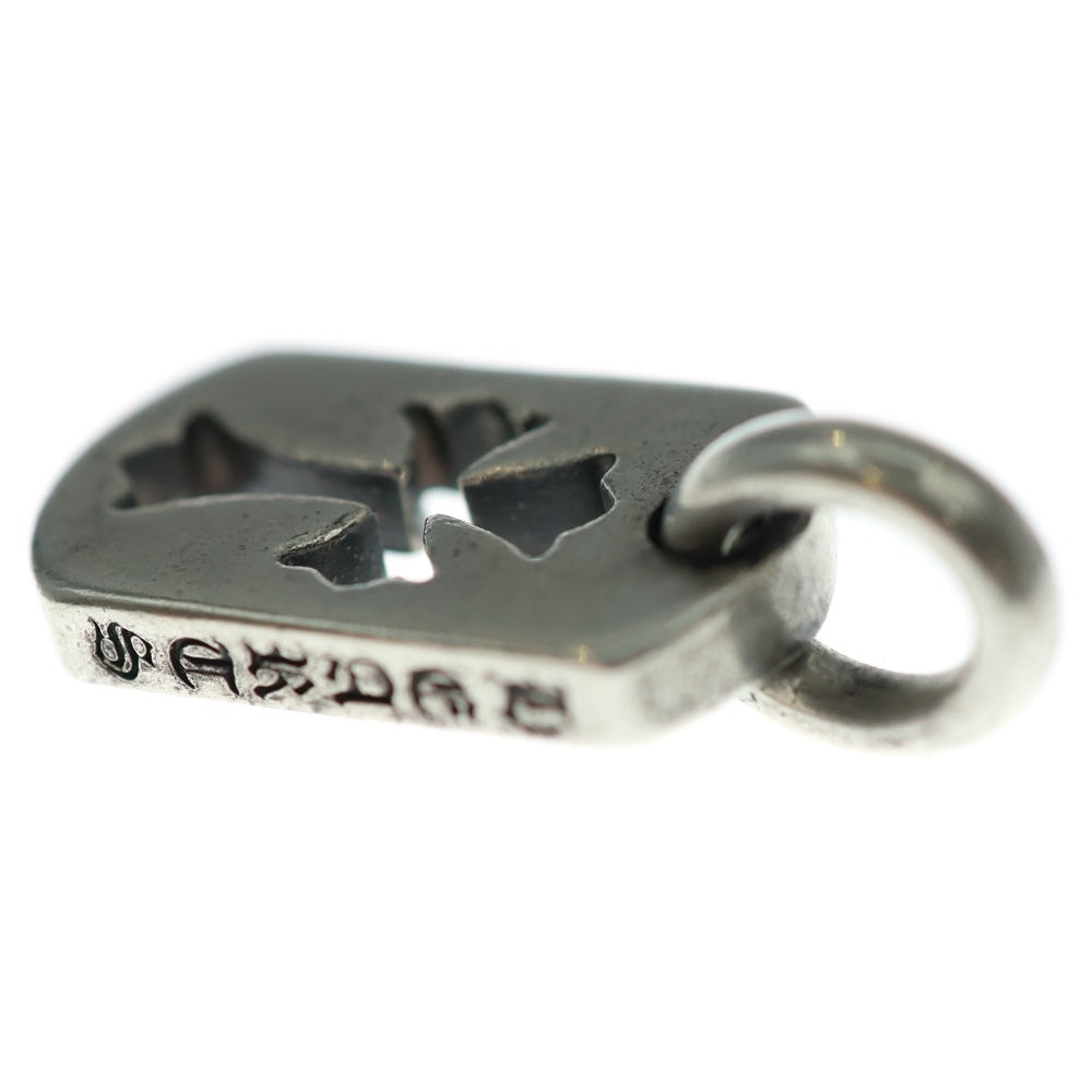 CHROME HEARTS(クロムハーツ) DT TNY CO CRS タイニーカットアウトクロスドッグタグ チャーム ペンダントトップ シルバー BCA252