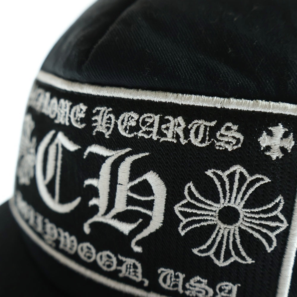 CHROME HEARTS(クロムハーツ) TRUCKER CAP トラッカーキャップ クロスボール付メッシュキャップ カモフラ柄 帽子 迷彩 カーキ