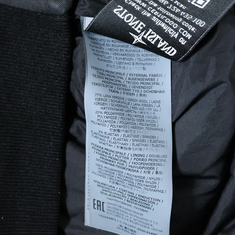 STONE ISLAND(ストーンアイランド) Ghost Down Bomber Jacket ゴーストボンバーダウンジャケット ジップアップ中綿MA-1 ブルゾン 7315439F2 ブラック