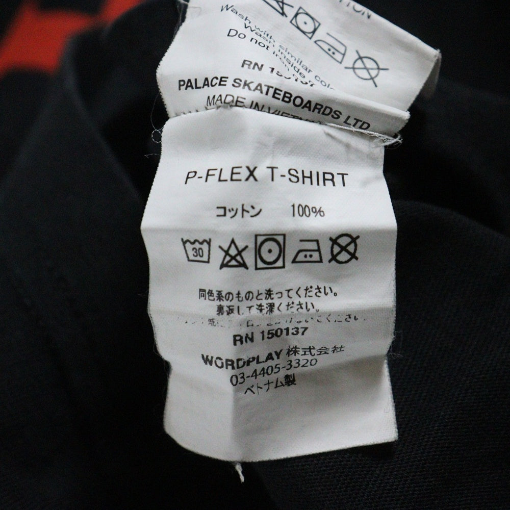 Palace Skateboards(パレススケートボーズ) P-FLEX T-SHIRT フロントプリント 半袖Tシャツ カットソー ブラック