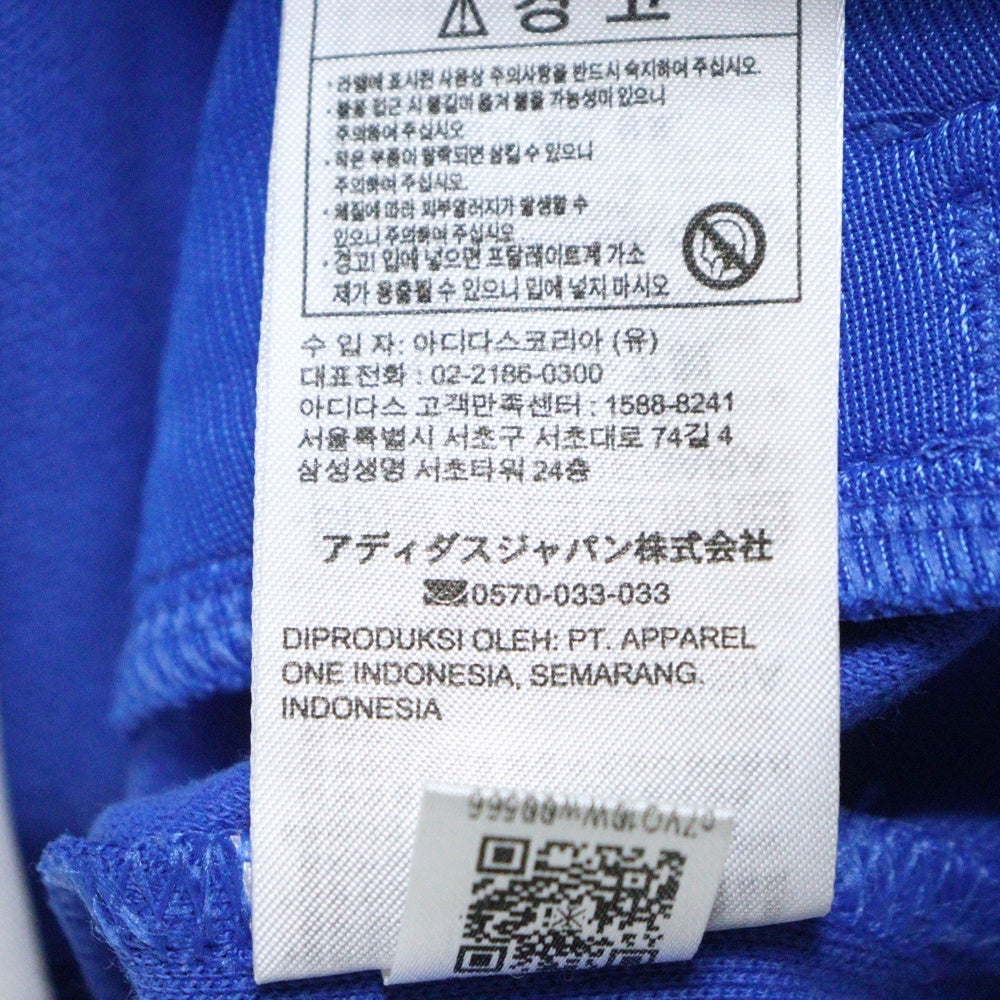 adidas(アディダス) BECKENBAUER ベッケンバウアー トラック ジャケット ブルー