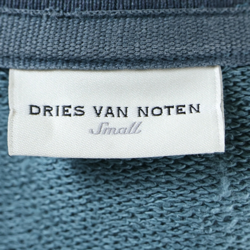 DRIES VAN NOTEN(ドリスヴァンノッテン) 18AW マーブル柄 スウェット ダークグリーン