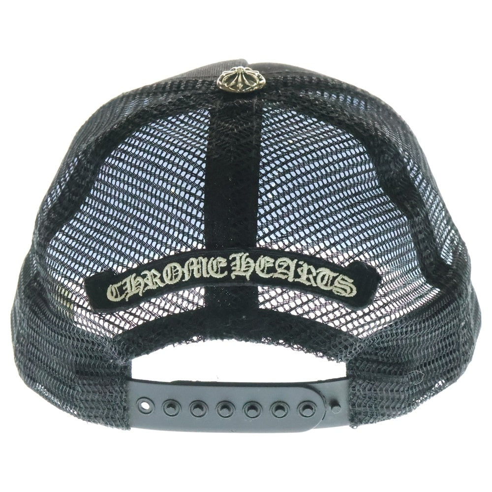 CHROME HEARTS(クロムハーツ) TRUCKER CAP トラッカーメッシュキャップ ホースシュープリント ブラック