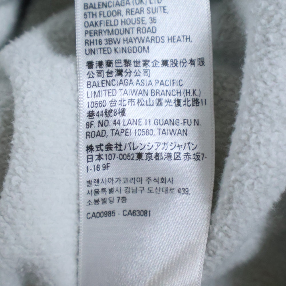 BALENCIAGA(バレンシアガ) 22SS Metal Hoodie Oversized メタルロゴプリントフーディ オーバーサイズプルオーバーパーカー グレー