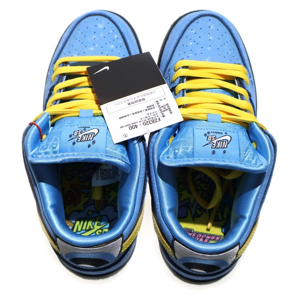 NIKE SB(ナイキエスビー) ×The Powerpuff Girls Dunk Low Pro QS Bubbles FZ8320-400 パワーパフガールズ ダンクロー プロ QS バブルス ローカットスニーカー US4/23.0cm レディース