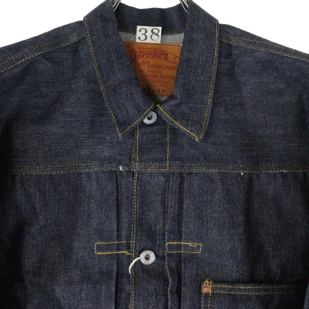 NO BRAND(ノーブランド) ONE PIECE OF ROCK DAPPERS 別注 ワンピースオブロック ダッパーズ S406XXX 大戦モデル 1st デニムジャケット Gジャン インディゴ