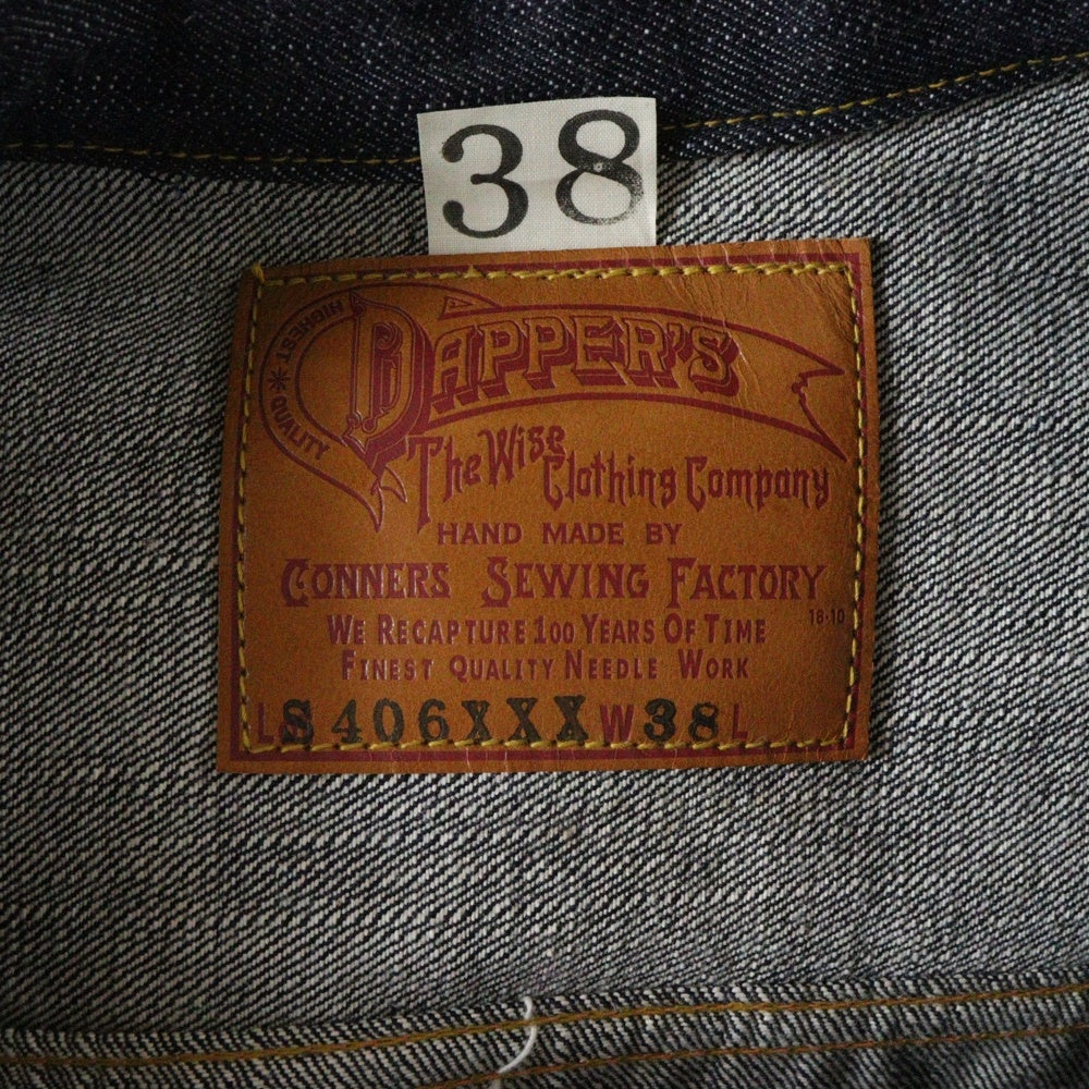NO BRAND(ノーブランド) ONE PIECE OF ROCK DAPPERS 別注 ワンピースオブロック ダッパーズ S406XXX 大戦モデル 1st デニムジャケット Gジャン インディゴ