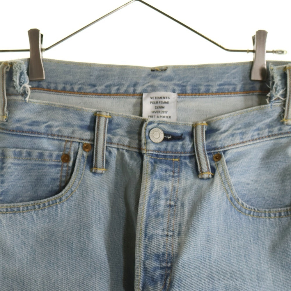 VETEMENTS(ヴェトモン) ×LEVIS リーバイス スリムストレート デニムパンツ ジーンズ インディゴ