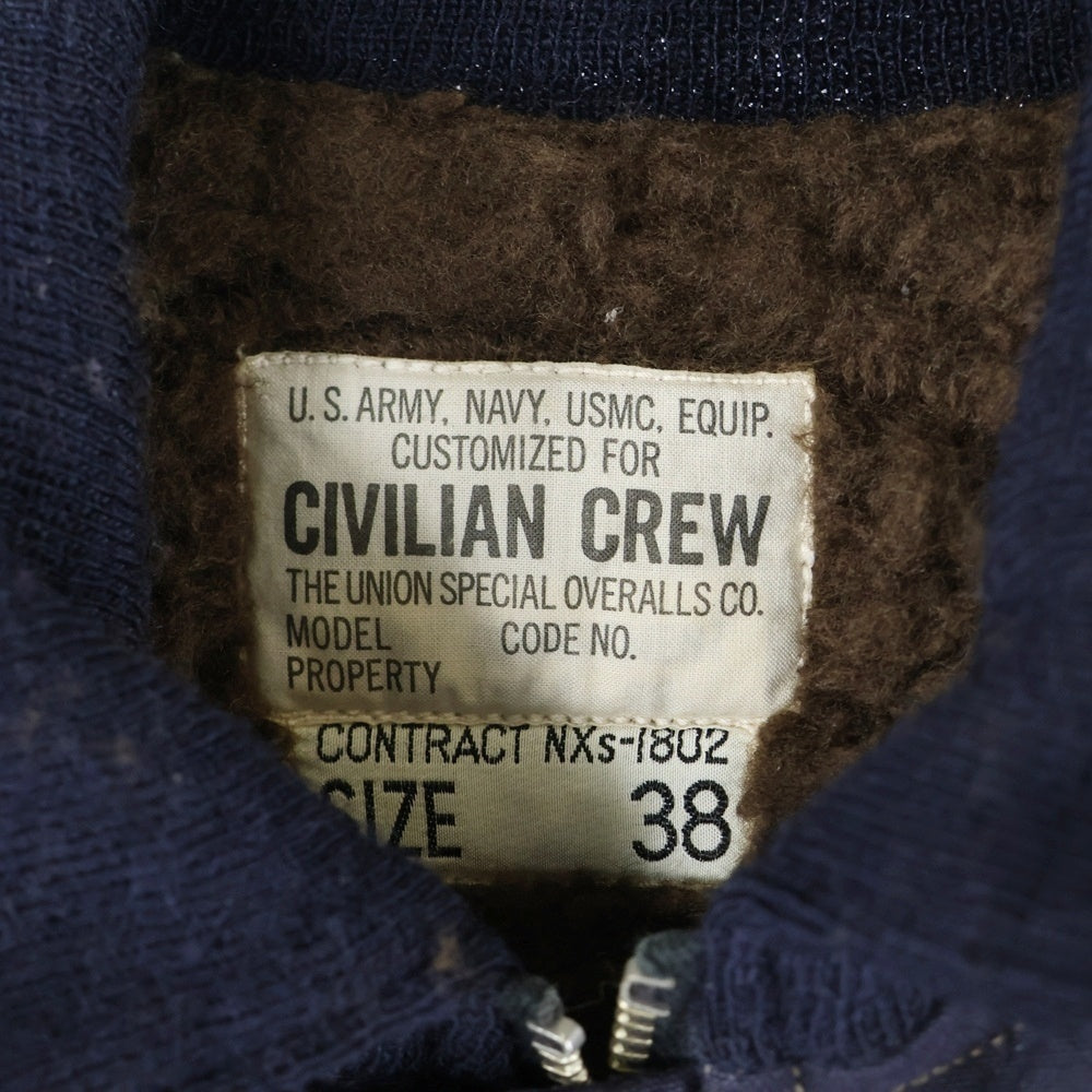 68596(68596) CIVILIAN JACKET ボア デッキジャケット ミリタリー ネイビー