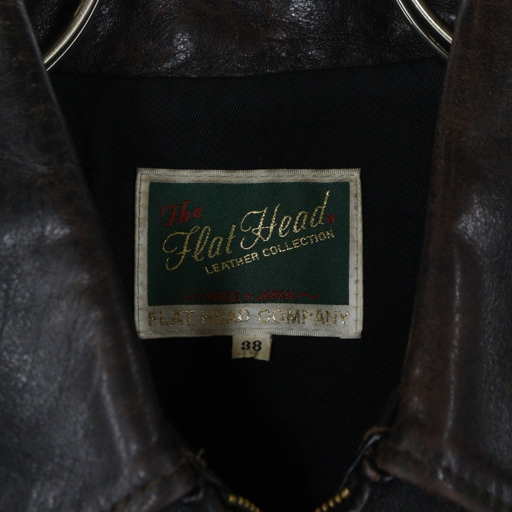 THE FLAT HEAD(フラットヘッド) ジップアップ ホースハイド 馬革 レザースポーツジャケット ブルゾン ダークブラウン