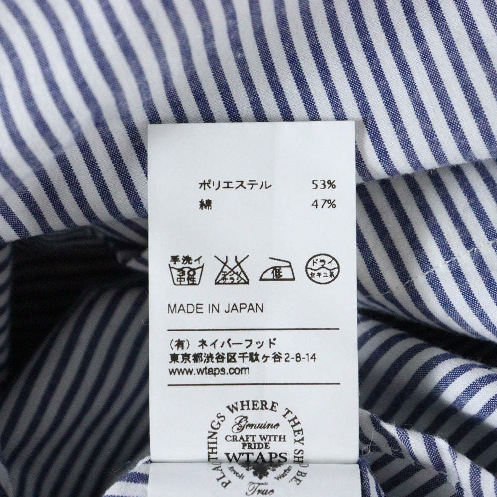WTAPS(ダブルタップス) 14SS TRAD L/S SHIRTS COPO SEERSUCKER STRIPE 141LTDT-SHM02 ストライプ柄 長袖シャツ ホワイト/ブルー