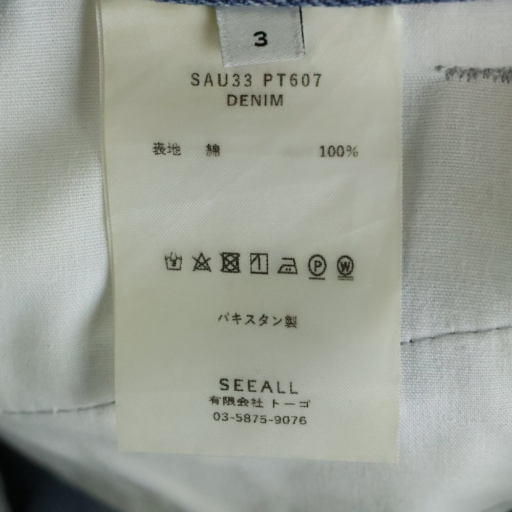 SEEALL(シーオール) 再構築 ドッキング バギーデニムショーツ ハーフパンツ インディゴ