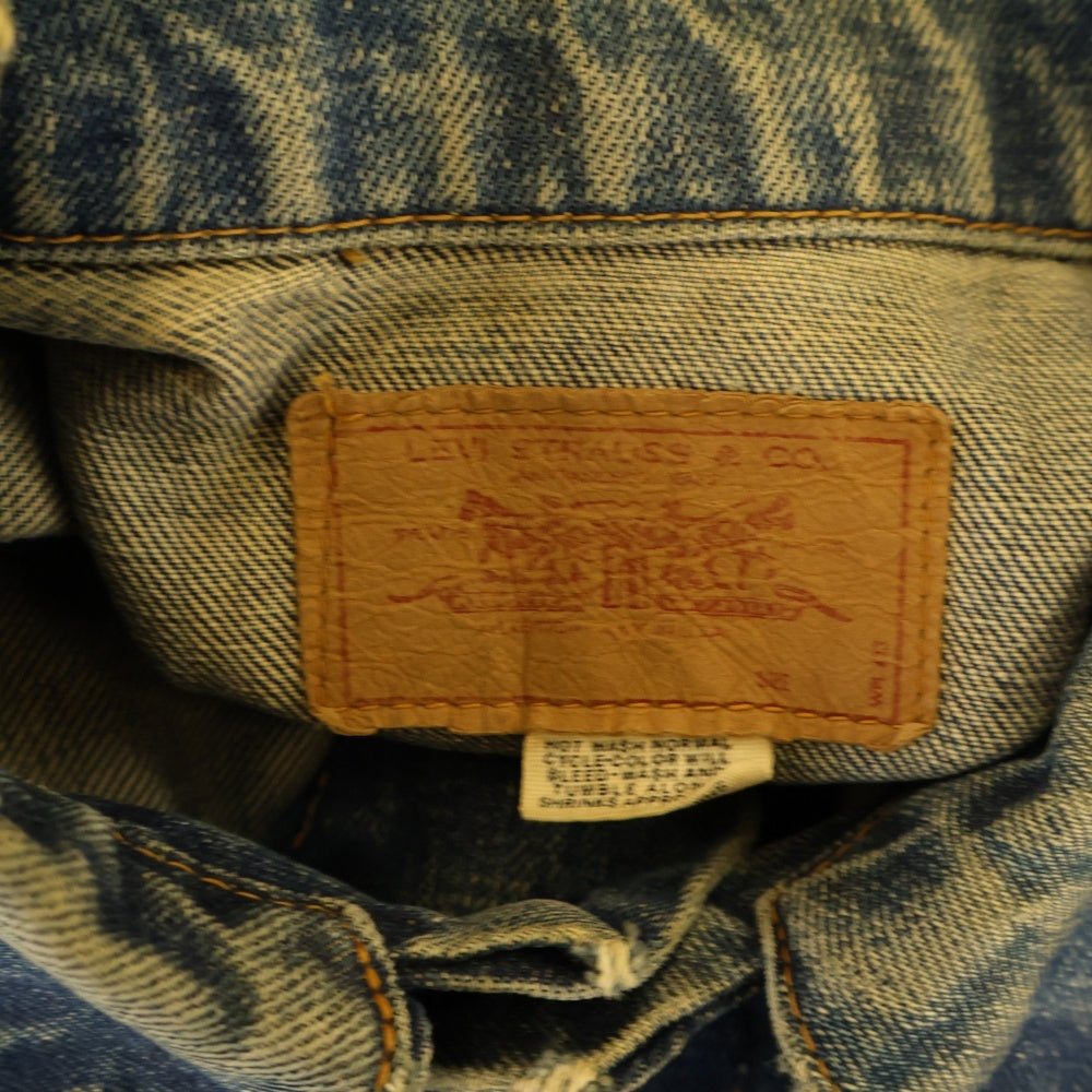Levi's(リーバイス) 60~70s VINTAGE 70505 BIG E ボタン裏524 デニムトラッカージャケット インディゴ