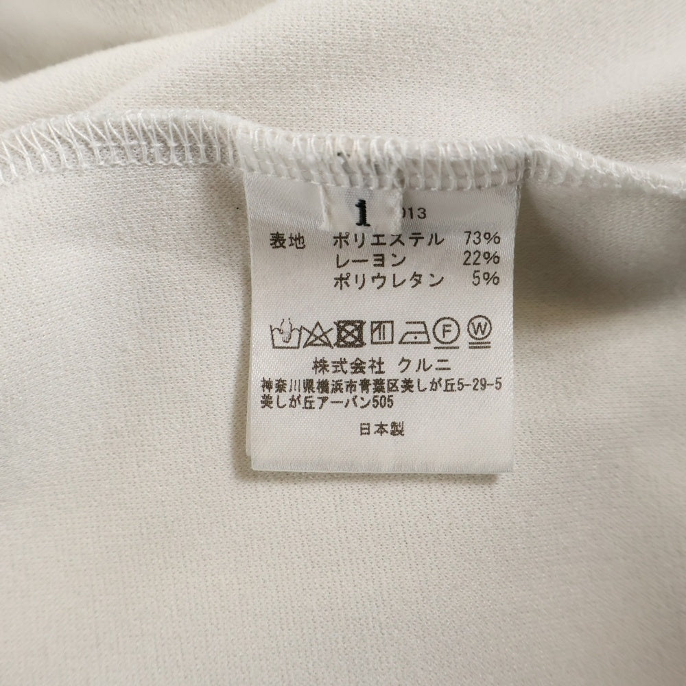 CULLNI(クルニ) フロントロゴ 半袖Tシャツ カットソー ホワイト