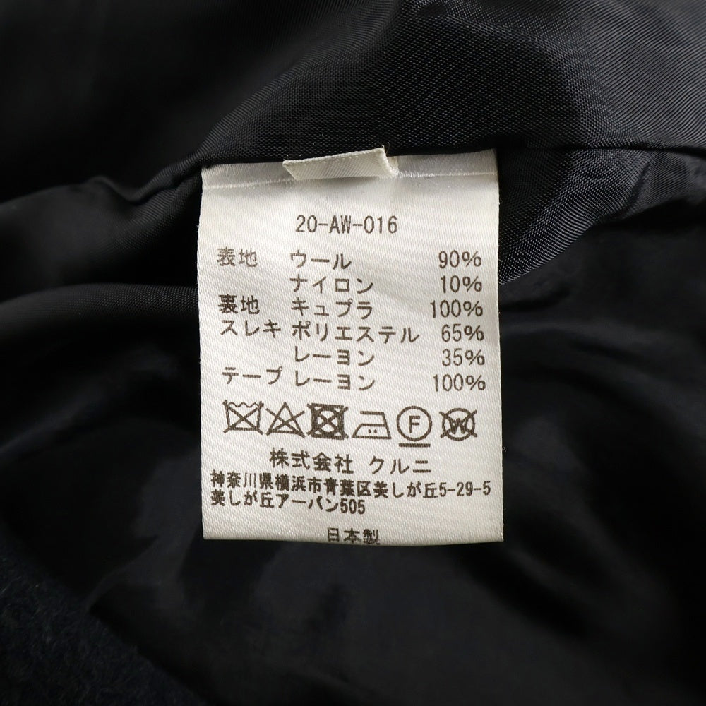 CULLNI(クルニ) ウール タイロッケンコート ロング ジャケット ブラック