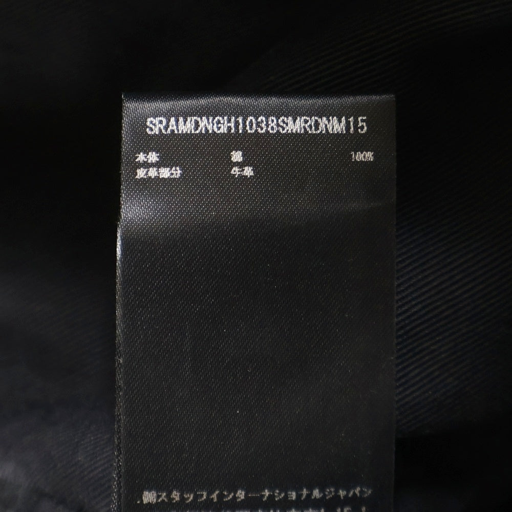 AMIRI(アミリ) 25SS Cut Off Hem Denim カットオフヘムデニム ダメージ加工ストレートデニムパンツ ブラック