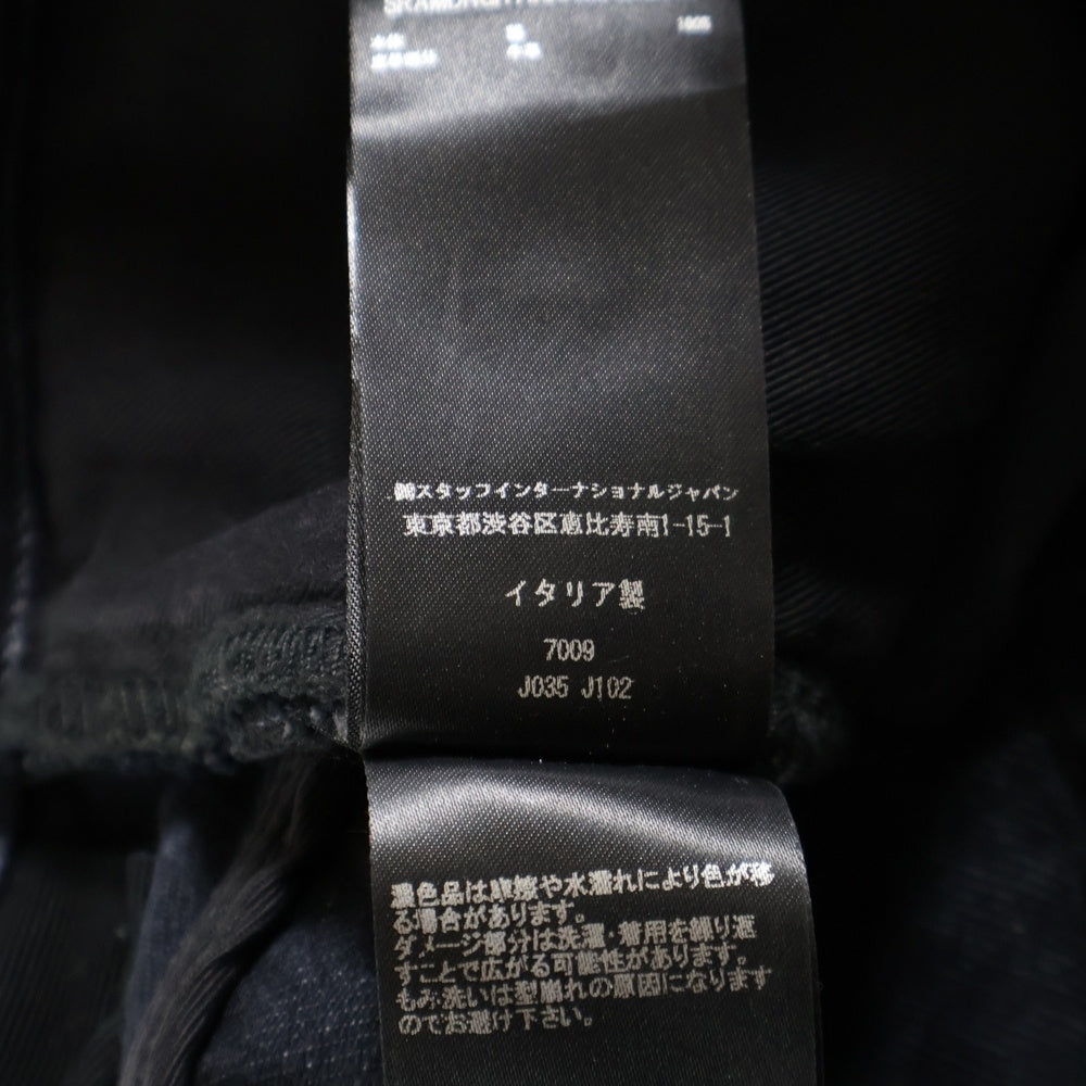 AMIRI(アミリ) 25SS Cut Off Hem Denim カットオフヘムデニム ダメージ加工ストレートデニムパンツ ブラック