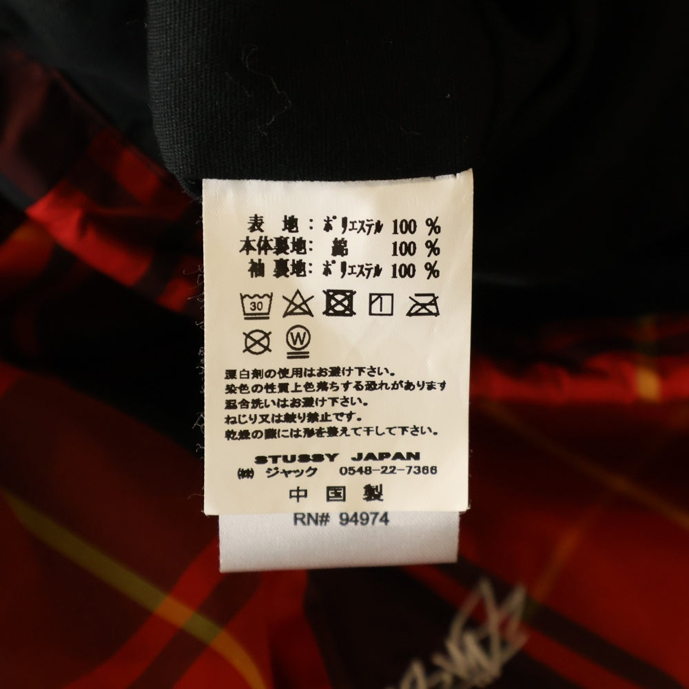 STUSSY(ステューシー) チェック柄 ポリエステル スナップボタン コーチジャケット レッド 115353