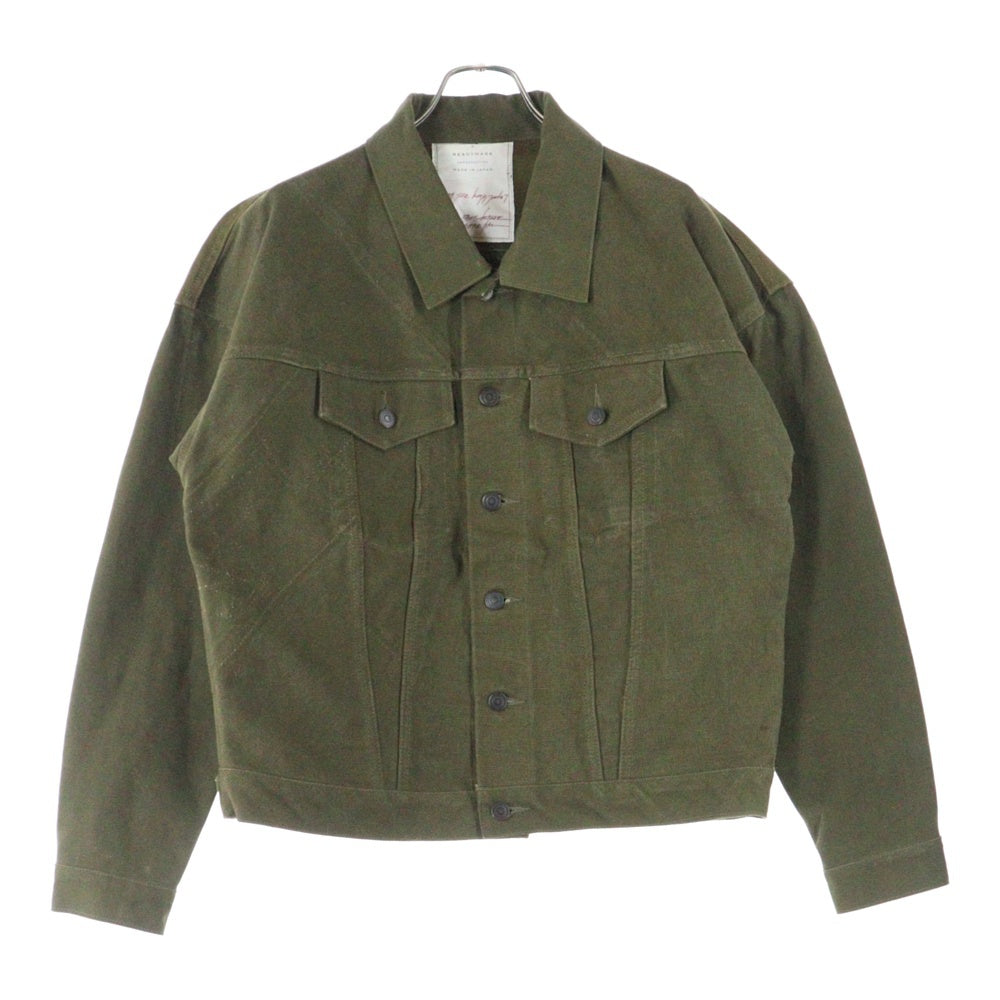 READY MADE(レディメイド) OVER SIZE WORK JACKET オーバーサイズワークジャケット カーキ