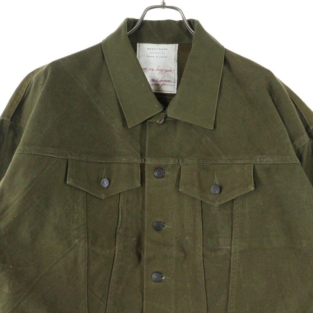 READY MADE(レディメイド) OVER SIZE WORK JACKET オーバーサイズワークジャケット カーキ