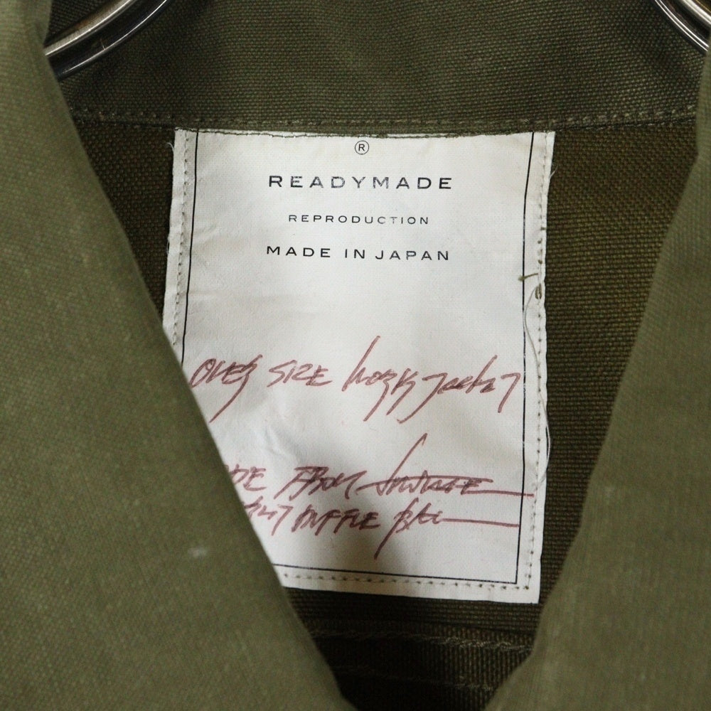 READY MADE(レディメイド) OVER SIZE WORK JACKET オーバーサイズワークジャケット カーキ