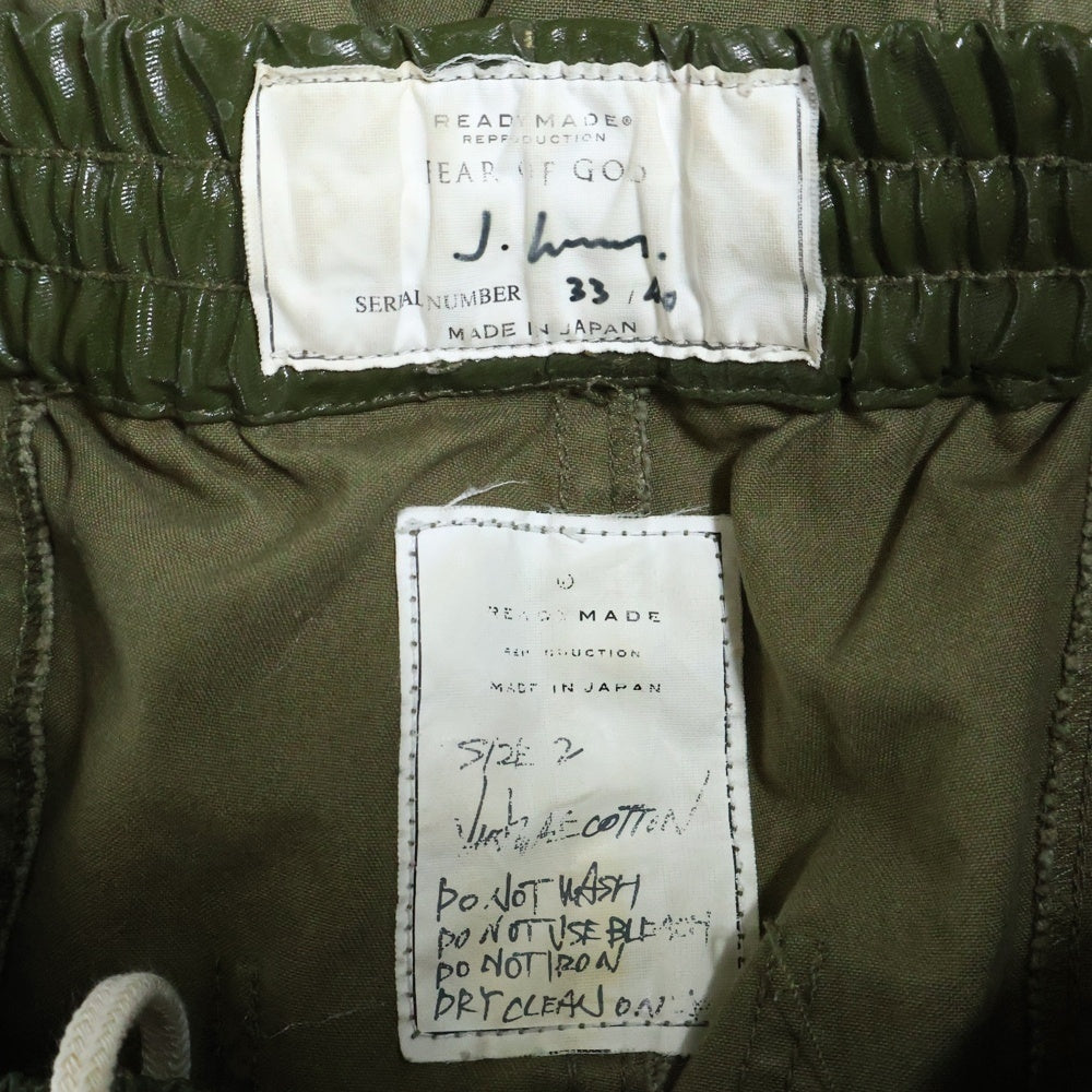 READY MADE(レディメイド) ×FEAR OF GOD フィアオブゴッド 40本限定 ヴィンテージコットン ミリタリーロングパンツ カーキ