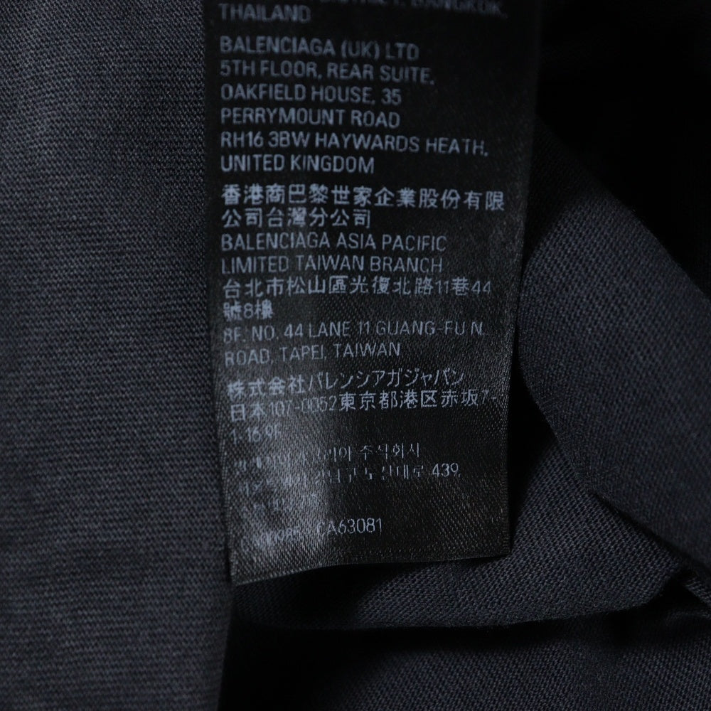 BALENCIAGA(バレンシアガ) 23SS Tape Type T-Shirt 764235 TRVK1 テープロゴ ダメージ加工 半袖Tシャツ カットソー グレー