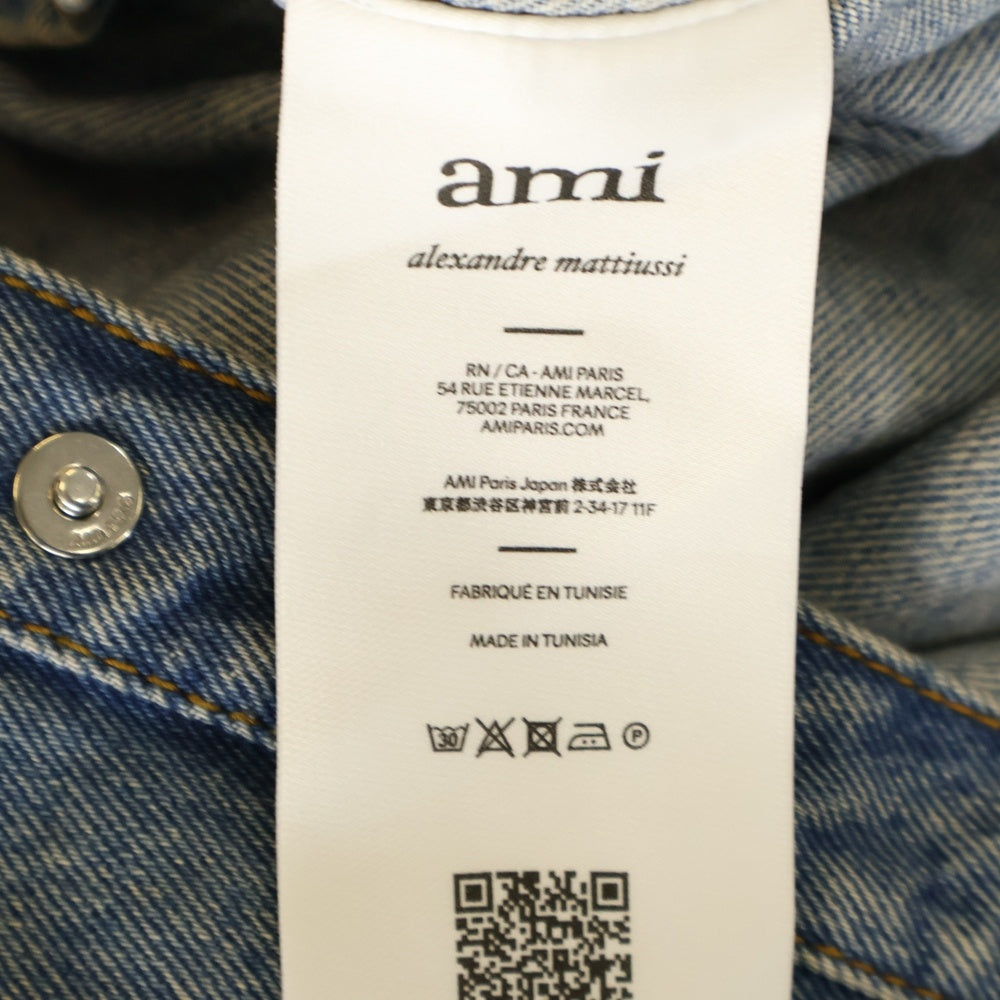 ami paris(アミパリス) AMI DE COEUR オーバーサイズ 長袖シャツ ジャケット デニム インディゴ HJK275.DE0046