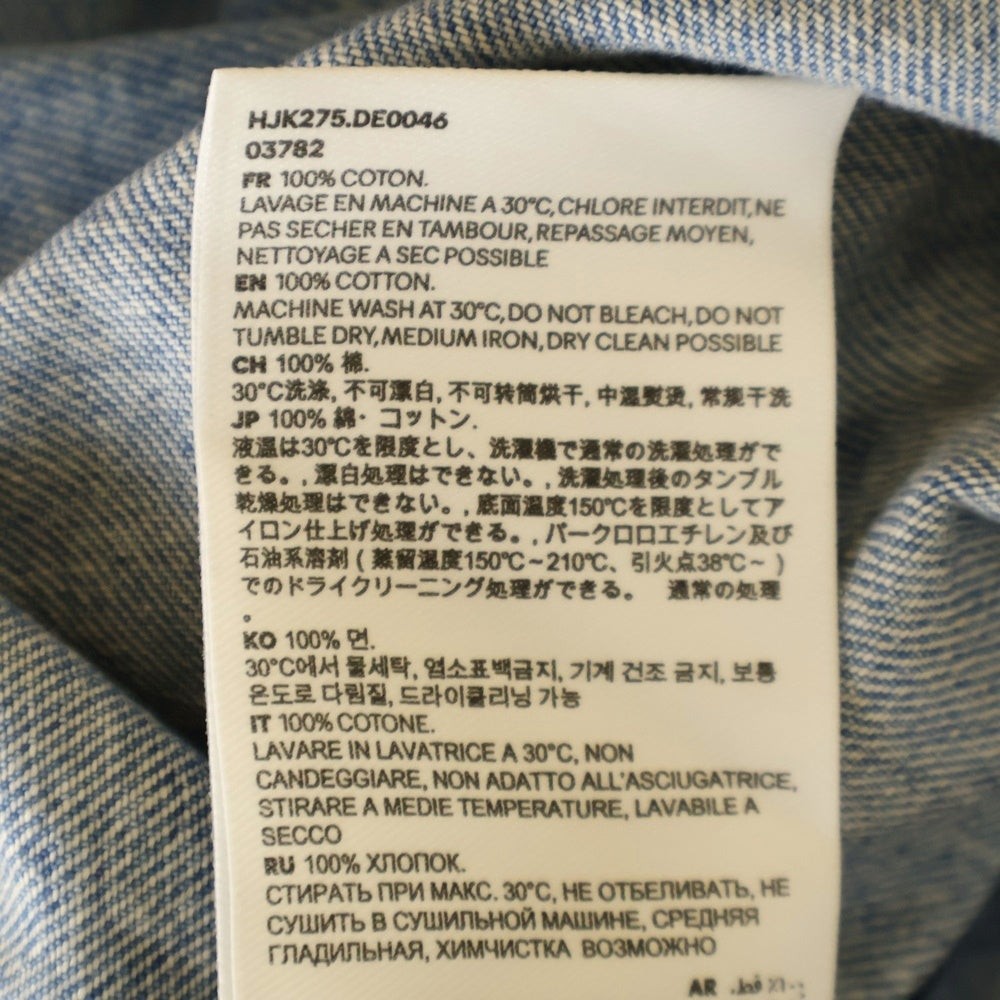 ami paris(アミパリス) AMI DE COEUR オーバーサイズ 長袖シャツ ジャケット デニム インディゴ HJK275.DE0046