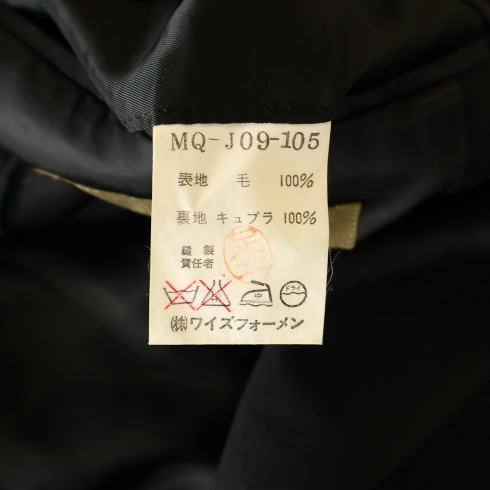 Y's for men(ワイズフォーメン) 4B ダブルテーラードジャケット 2タックワイドスラックス セットアップスーツ MQ-J09-105 ブラック