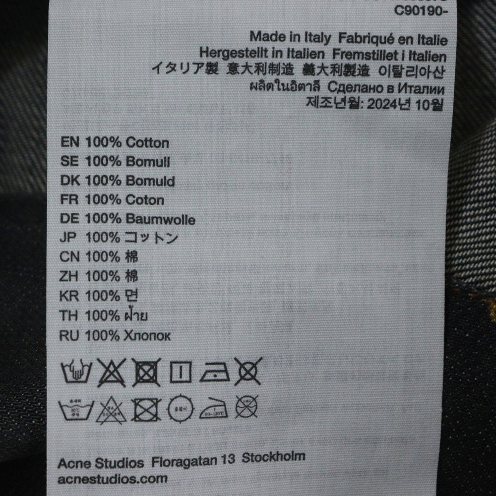 Acne Studios(アクネ ストゥディオズ) 25SS オーバーサイズ ペンキ加工 デニムジャケット グレー FN-UX-OUTW000073