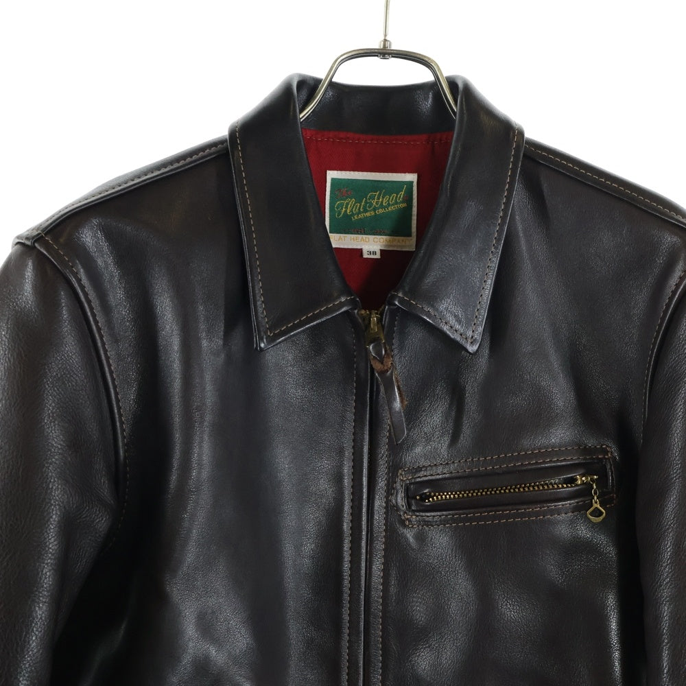 THE FLAT HEAD(フラットヘッド) カウレザー 牛革 ジップアップ レザースポーツジャケット ブルゾン ブラウン