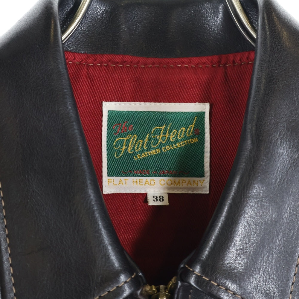 THE FLAT HEAD(フラットヘッド) カウレザー 牛革 ジップアップ レザースポーツジャケット ブルゾン ブラウン