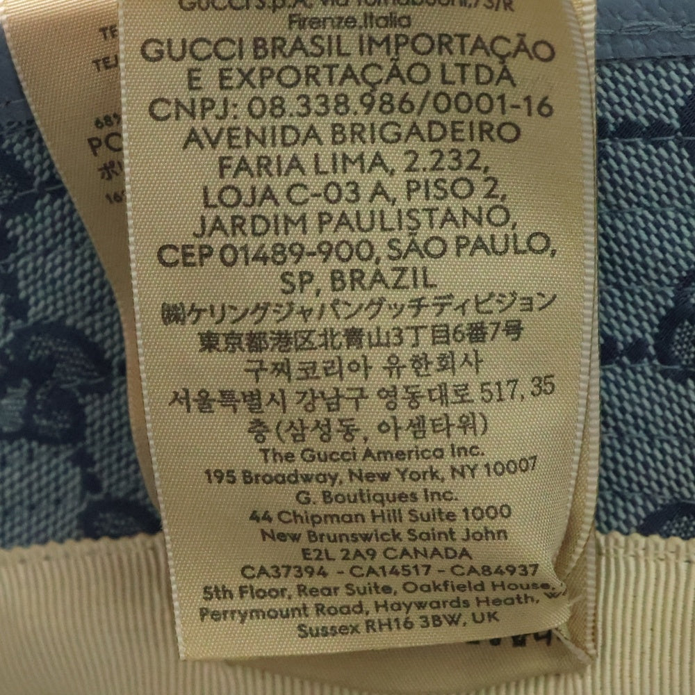 GUCCI(グッチ) ×palace パレス GGスプリーム 総柄 コットン バケットハット 帽子 ブルー 726133 4HAUZ