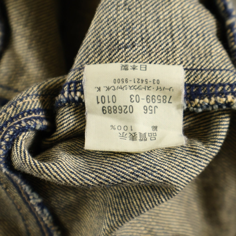 Levi's(リーバイス) デニムテーラードジャケット インディゴ レディース