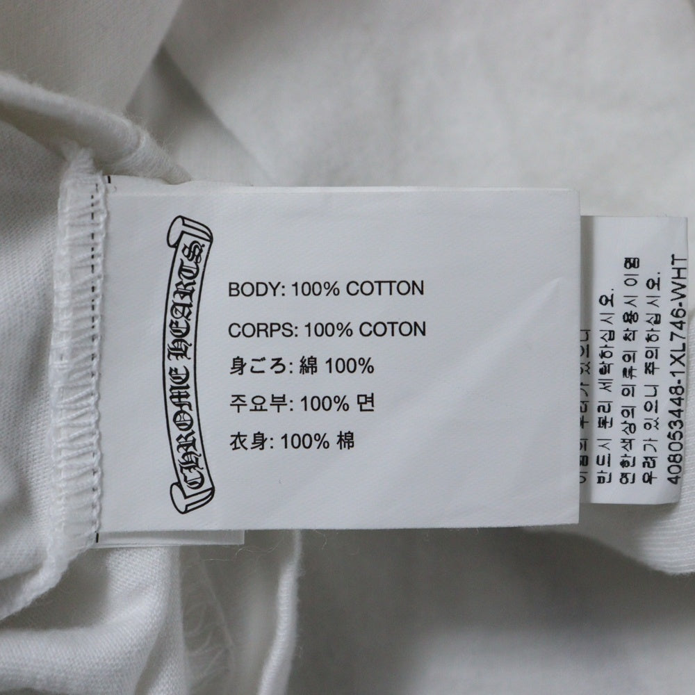 CHROME HEARTS(クロムハーツ) スキッピー フロントロゴプリント 半袖Tシャツ ホワイト