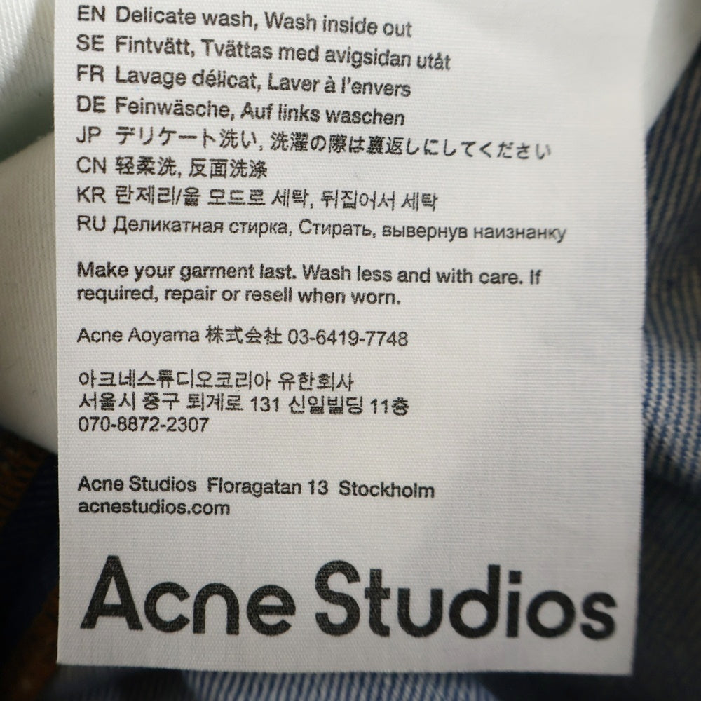 Acne Studios(アクネ ストゥディオズ) デニム イージー トラウザーパンツ インディゴ FN-MN-TROU000898