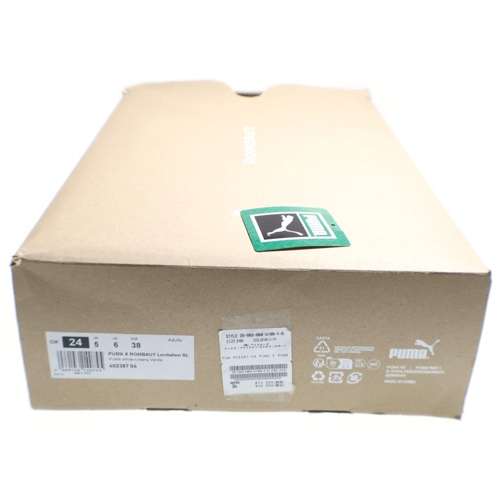 PUMA(プーマ) ×ROMBAUT Levitation SL ×ロンバート レビテーション ローカットスニーカー ホワイト レディース US5/24cm 402387 04