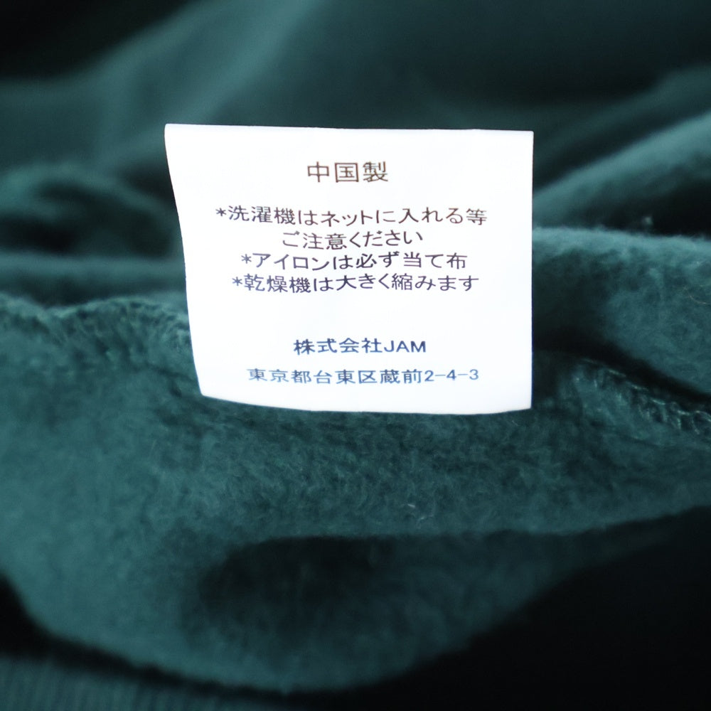 KEBOZ(ケボズ) Logo Patch Hoodie ロゴパッチフーディ プルオーバーパーカー グリーン