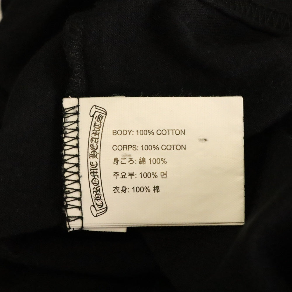 CHROME HEARTS(クロムハーツ) Side Flame Tee サイドフレイム 半袖Tシャツ カットソー ブラック