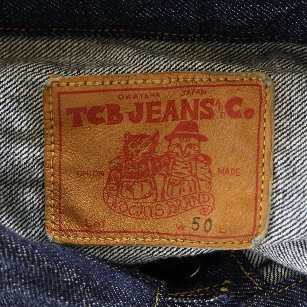 TCB JEANS(ティーシービー ジーンズ) 20s 1st デニムジャケット インディゴ