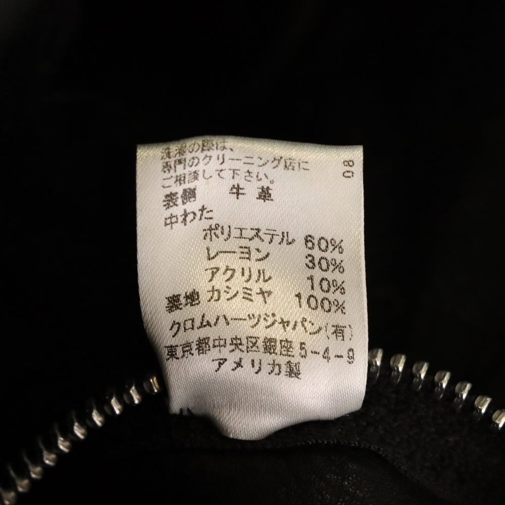 CHROME HEARTS(クロムハーツ) PRFCT LTHR パーフェクトレザー ダガージップ シングルライダース レザージャケット ブラック