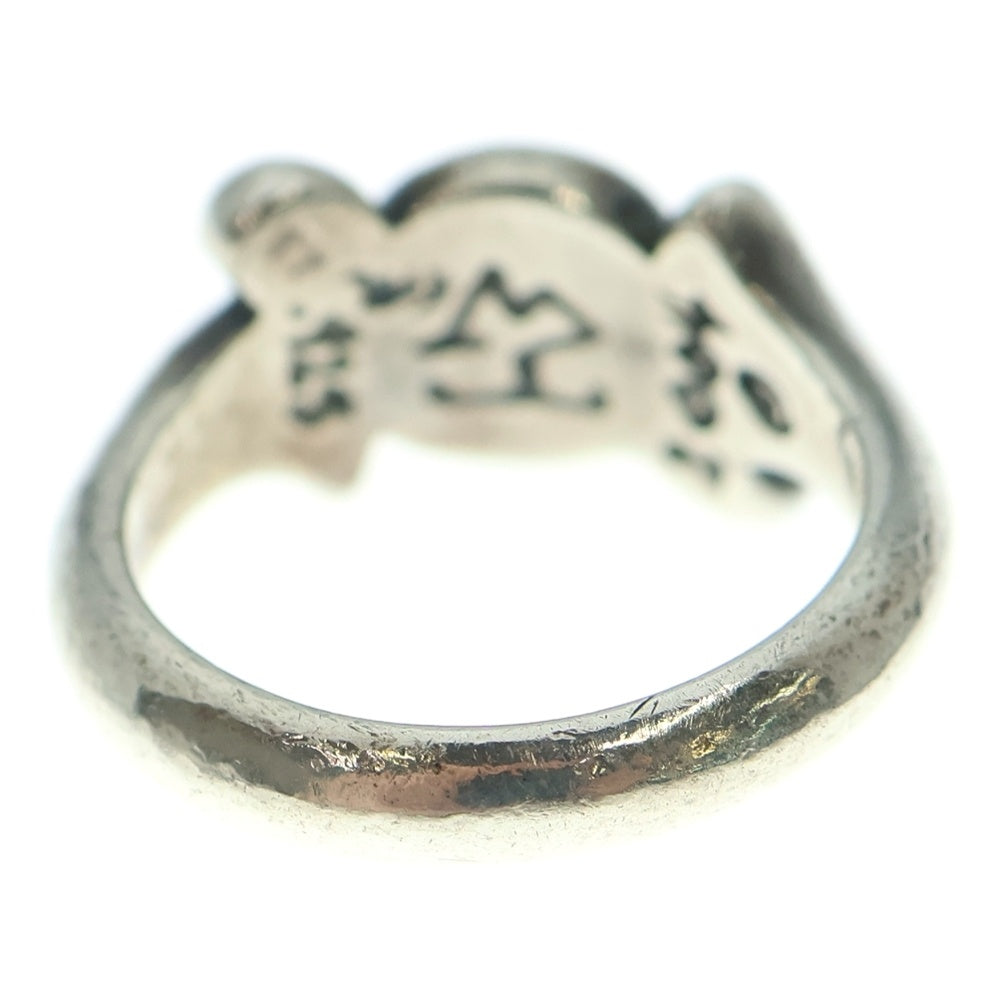 Travis Walker(トラヴィスワーカー) FANCY RING ファンシー ハートモチーフリング 14号 指輪 シルバー