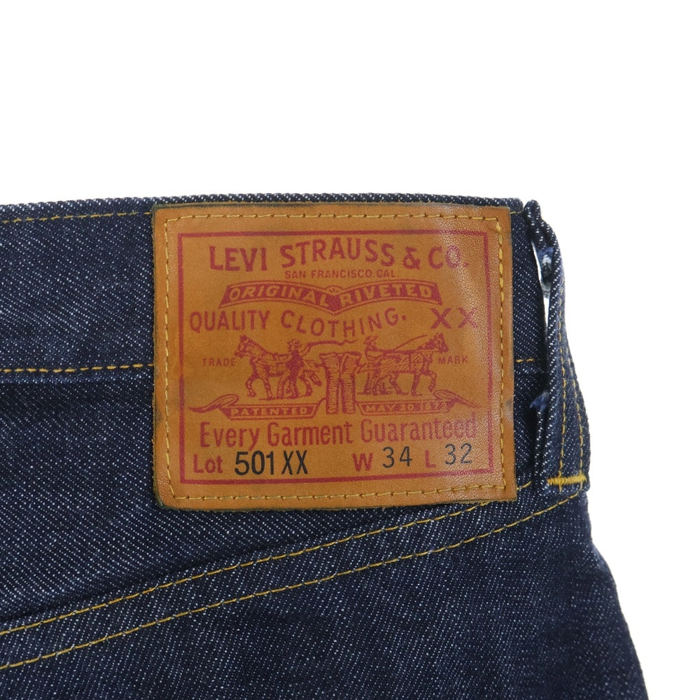 Levi's(リーバイス) 1947 501XX ボタンフライ ストレートデニムパンツ ジーンズ インディゴ