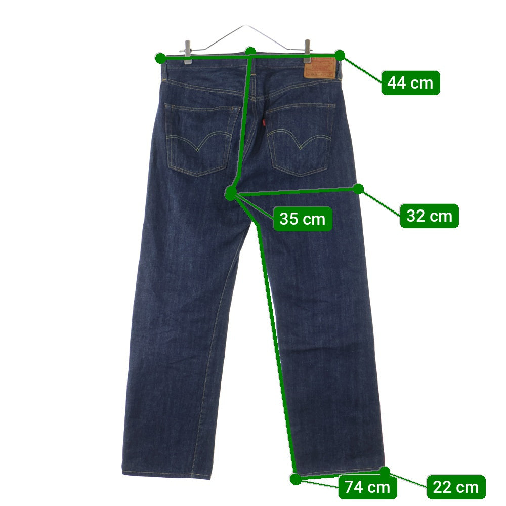 Levi's(リーバイス) 1947 501XX ボタンフライ ストレートデニムパンツ ジーンズ インディゴ